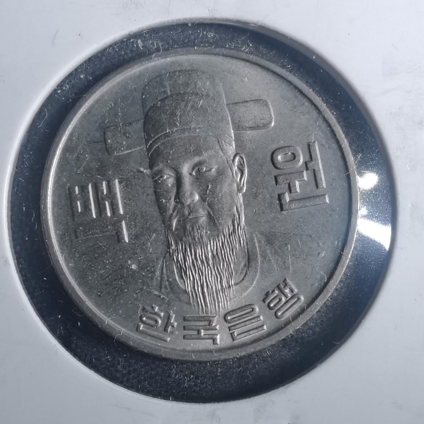 沼泽如烟--第772场 韩国1978年百円