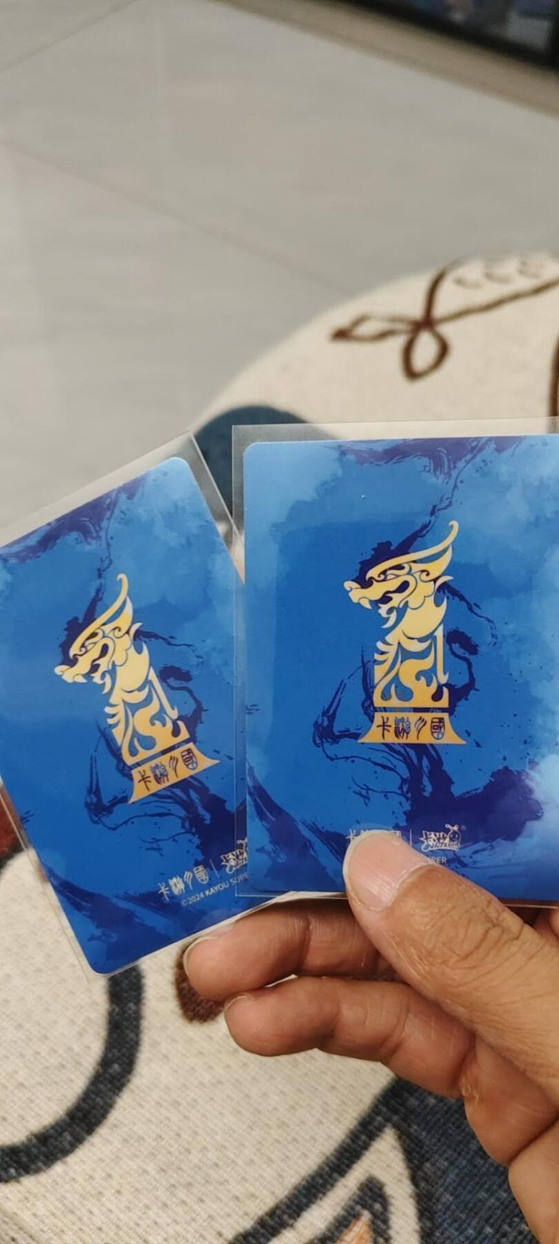 秋原瞳的小店第十七期（摘西瓜的季节，你是否还能记得那个熙熙攘攘月光下的自己）