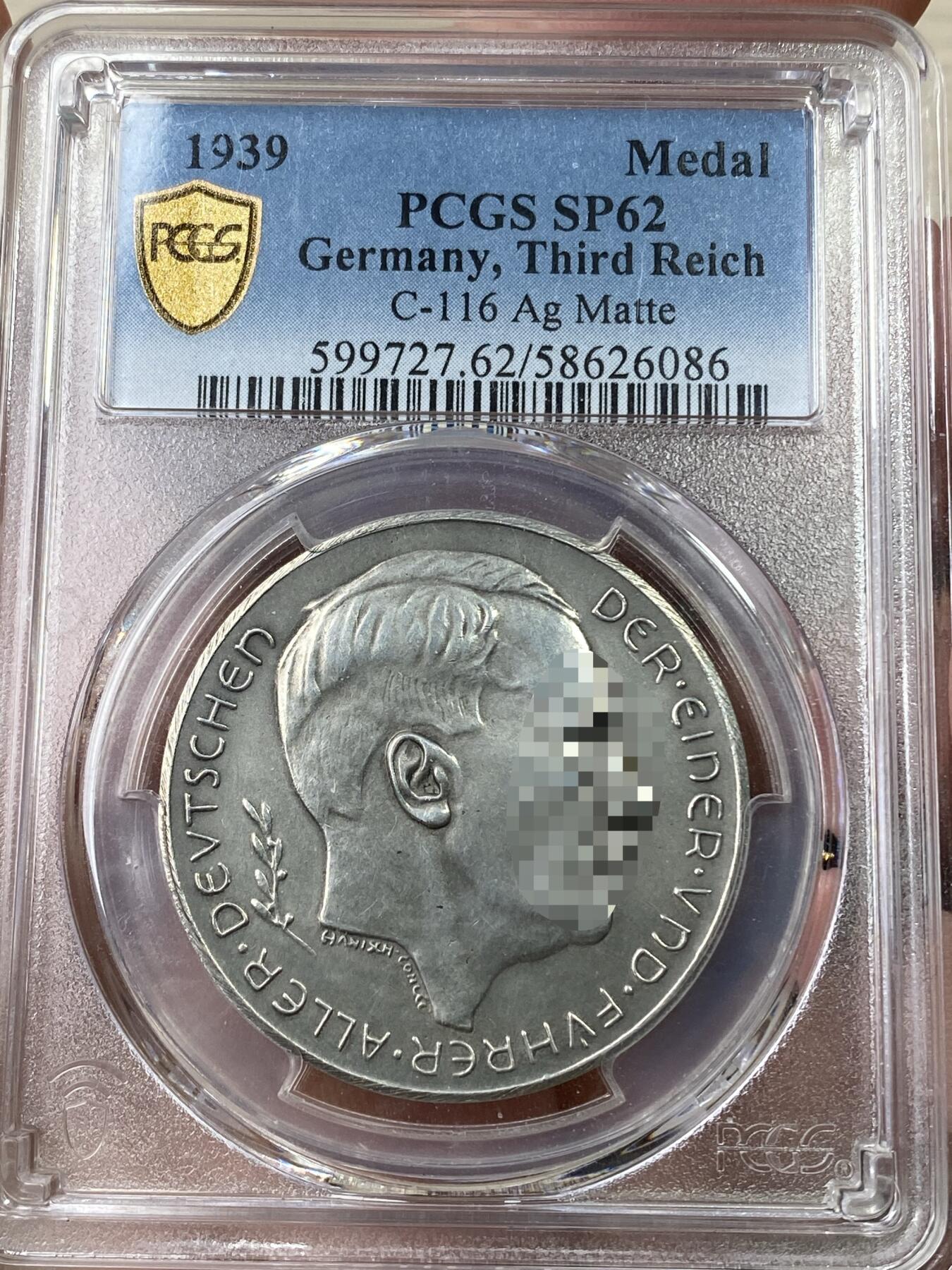 万国钱币拍卖第049期（万国夏季大拍） PCGS SP62 1939年德国民族社会主义工人党纪念吞并奥地利银章 少见的C-116无日期版本 原味品质 （原图请私信后台或自行查询官网）