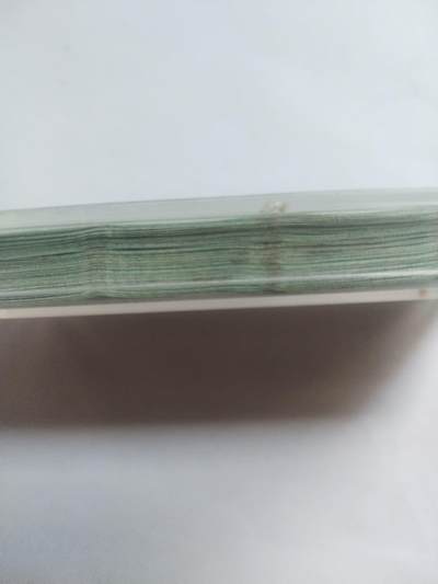 纸币专场 1953年 二分100张。流通品相。