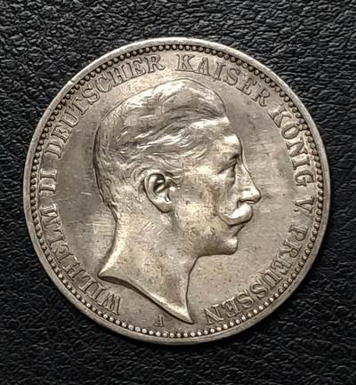 世界各国银币章专场（第18场） - 德国1908年普鲁士王国威廉二世3马克银币