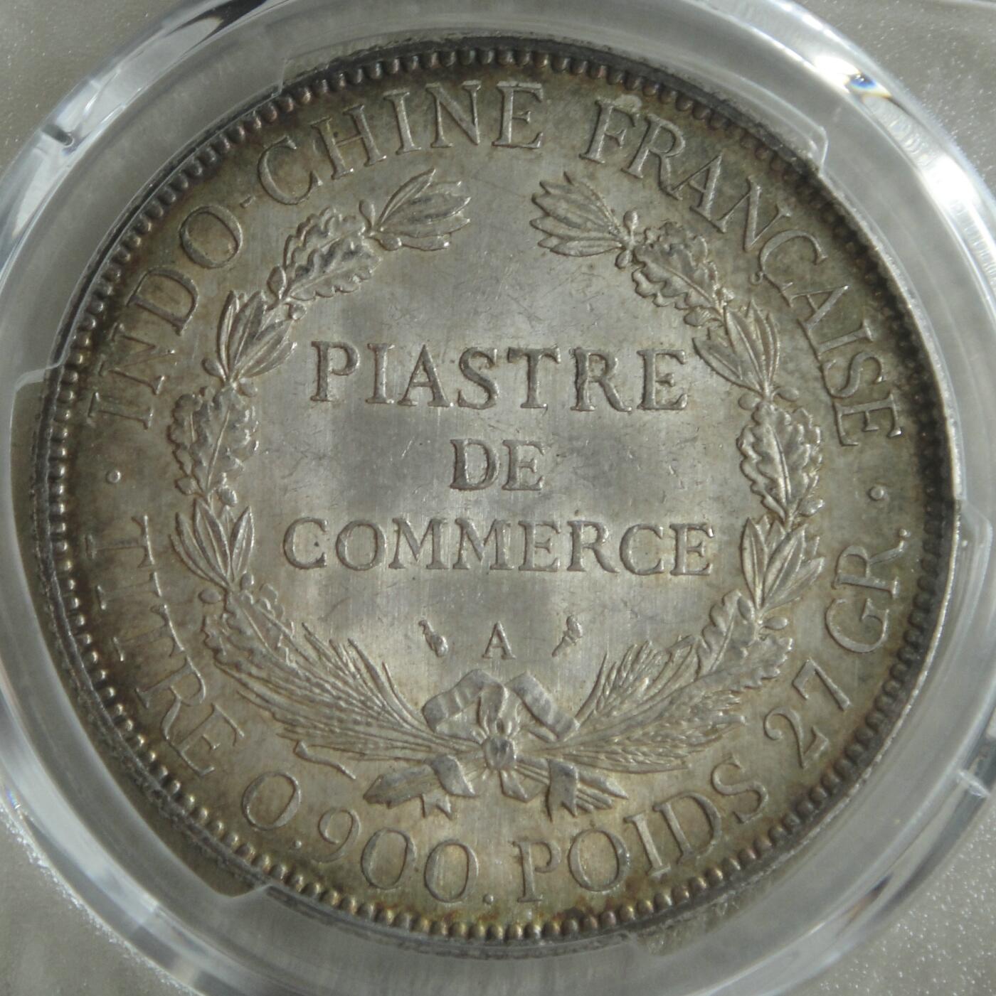 PCGS～MS63【五彩】1908年坐洋