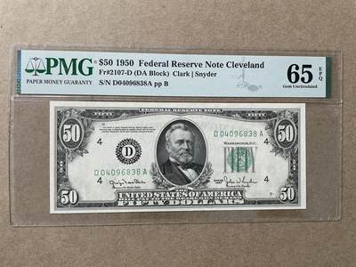 美国1950年D版50美元 克利夫兰联储分行发行 PMG65EPQ D04096838A - 美国1950年D版50美元 克利夫兰联储分行发行 PMG65EPQ D04096838A