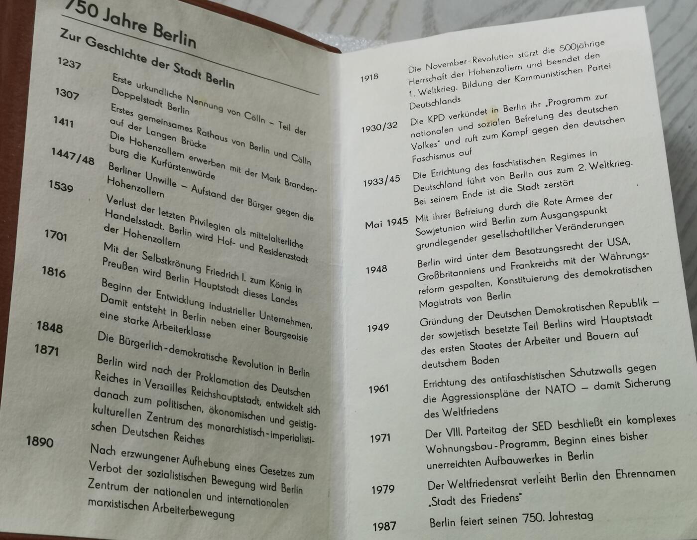 瓶子🏺第198期拍卖会  德国1987年纪念币套装4枚带原厂纪念章  原包装