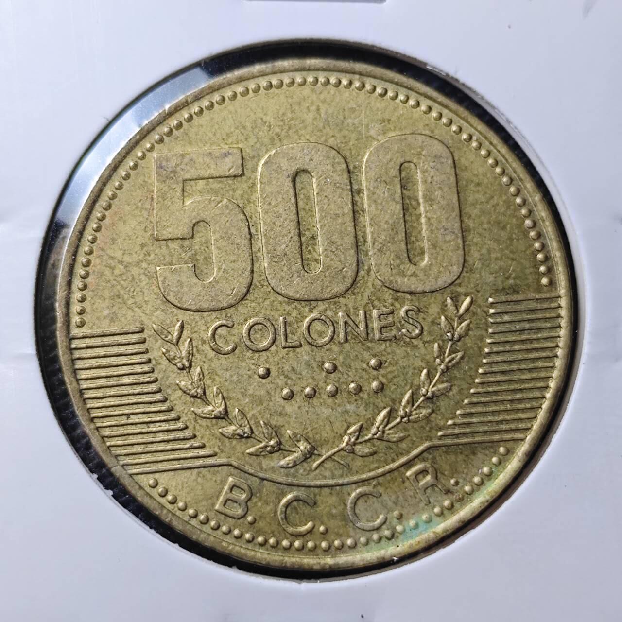KK钱币收藏小铺 第306期 2月预留时间 周末发货 2003哥斯达黎加 500科朗