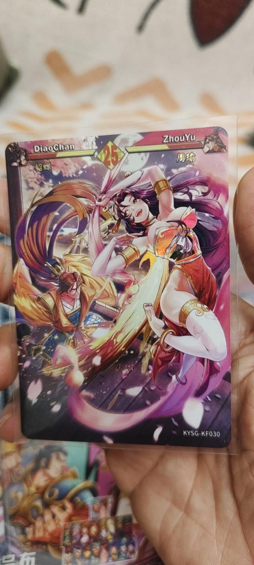秋原瞳的小店第十七期（摘西瓜的季节，你是否还能记得那个熙熙攘攘月光下的自己）