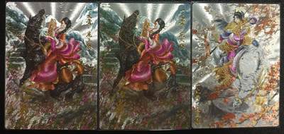 天玑星卡拍第一百零三期《7.10周四截拍》持续收拍收评中 满赠卡需备注 - 【亲签卡】卡德曼 忠义水浒 一丈青·扈三娘 限编108 粗闪 三张
