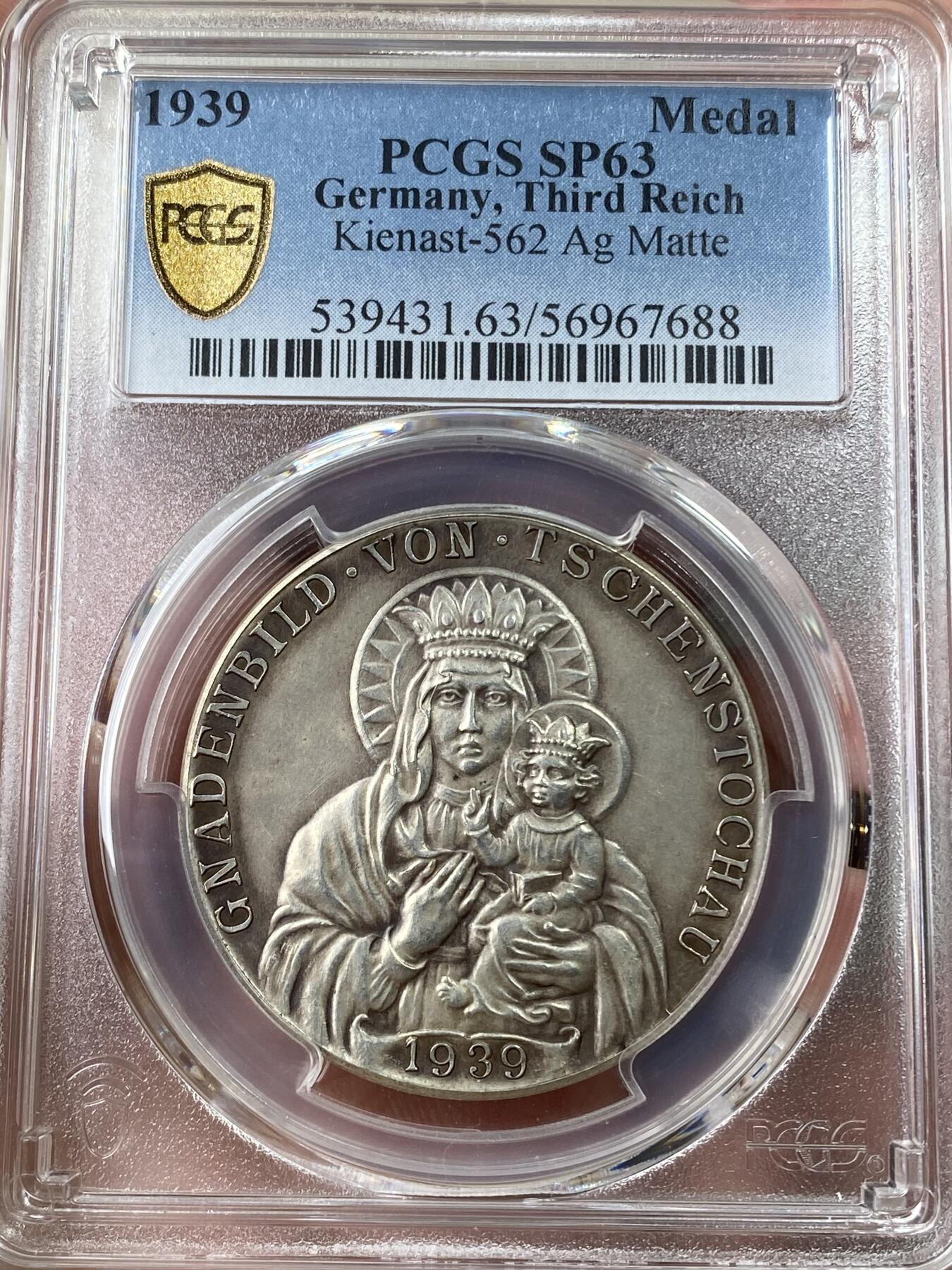 万国钱币拍卖第049期（万国夏季大拍） PCGS SP63 1939年德国民族社会主义工人党军队攻占琴斯托霍瓦纪念银章 哥茨设计罕见圣母抱婴配帝国鹰镰刀版万字非常少见三帝国名品 欧拍价格居高不下（原图请私信后台或自行查询官网）