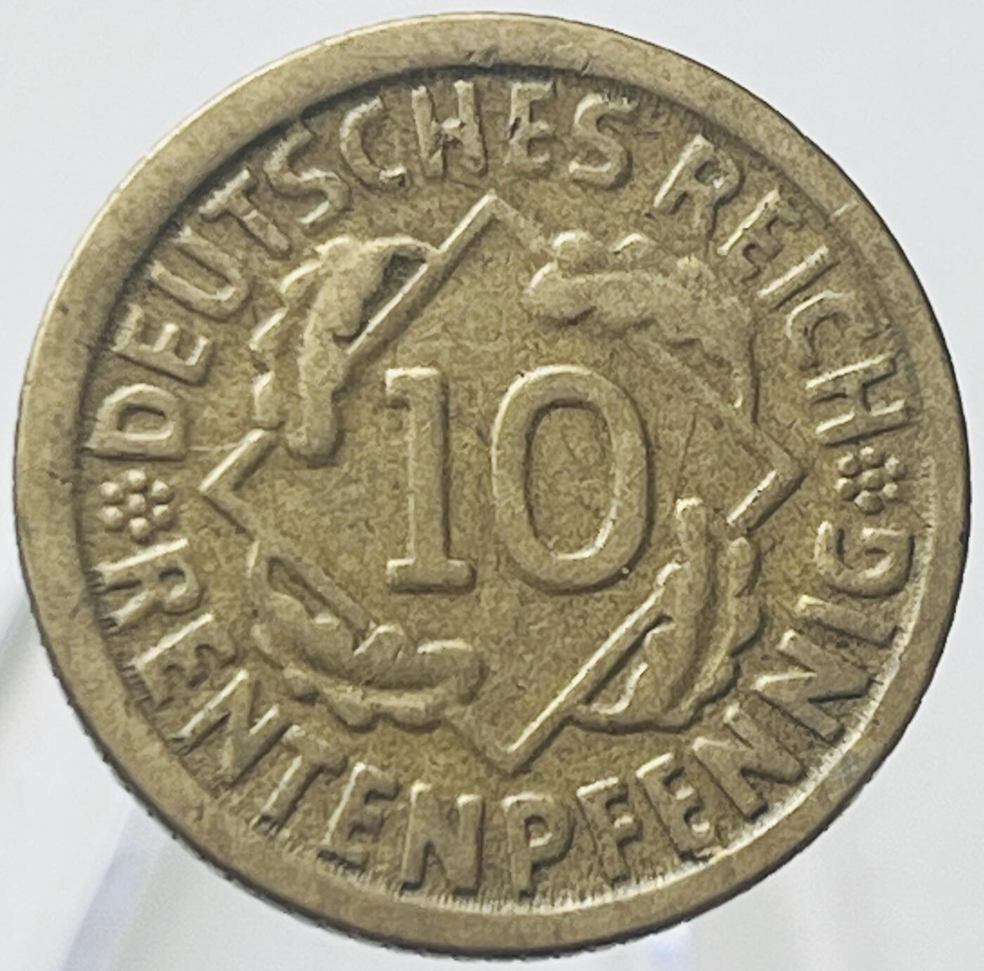 神仙姐姐-中外币专场15 1924年德国10芬尼 F厂