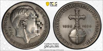 万国钱币拍卖第049期（万国夏季大拍） - PCGS SP62 1939年德国民族社会主义工人党纪念吞并奥地利银章 少见的C-116无日期版本 原味品质 （原图请私信后台或自行查询官网）