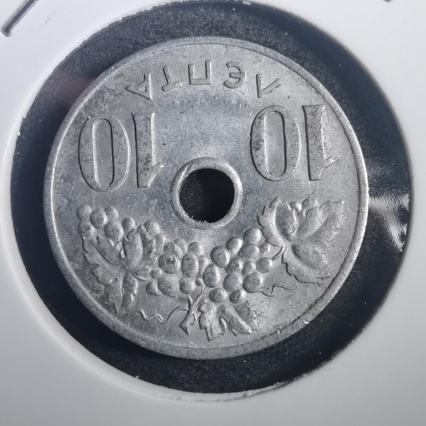 沼泽如烟--第772场 希腊1964年10雷普塔