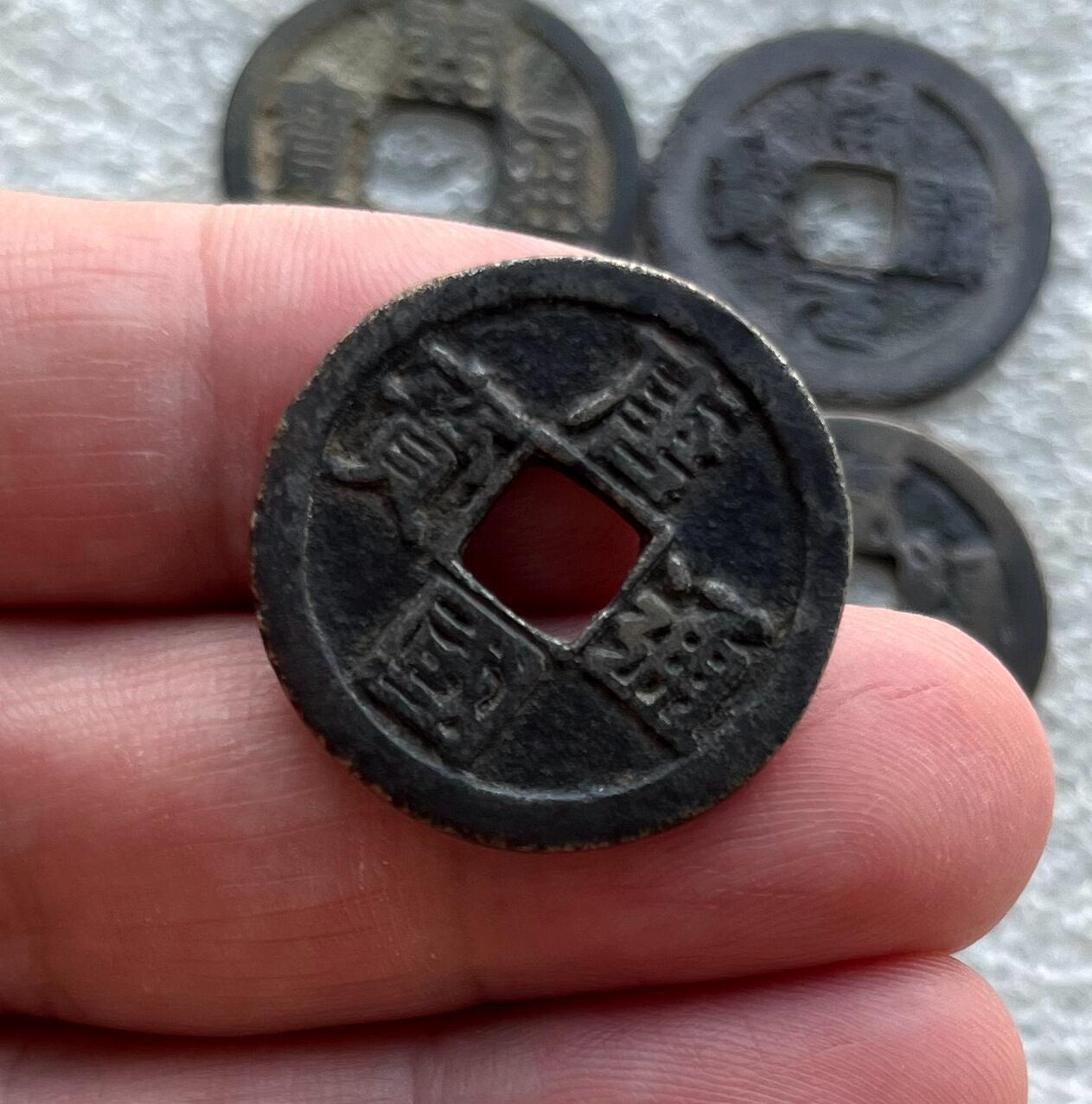 外国老铜银币，福在眼前手雕镂空玉牌，历代古钱币（含秦半两、五铢记号钱、常平五铢、会昌开元、南宋钱），彼得堡世界钱币勋章拍卖第129期 唐代开元通宝+南唐篆书开元通宝、唐国通宝，楷书、篆书一对。少见品种、楷书唐国市价几百元