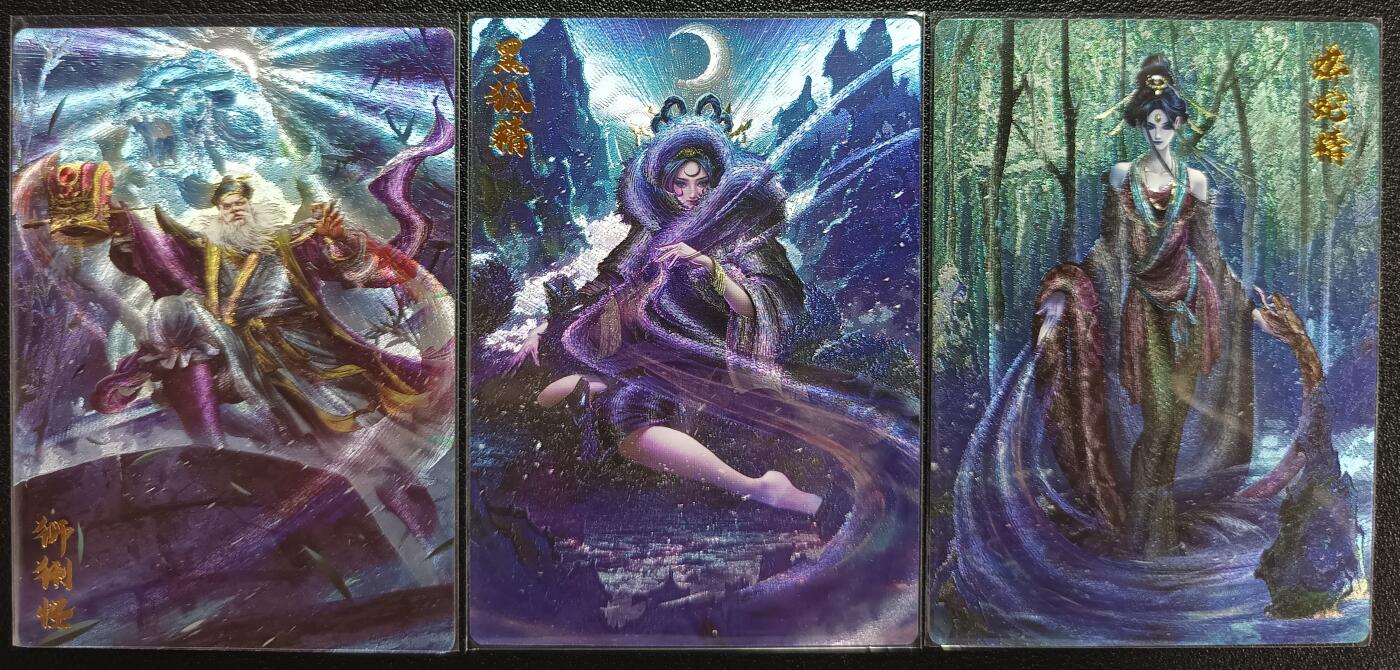 天玑星卡拍第一百零三期《7.10周四截拍》持续收拍收评中 满赠卡需备注