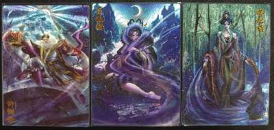 天玑星卡拍第一百零三期《7.10周四截拍》持续收拍收评中 满赠卡需备注 - 卡德曼 西游记 杆子 狮猁怪+黑狐狸+蟒蛇精 粗闪 三张