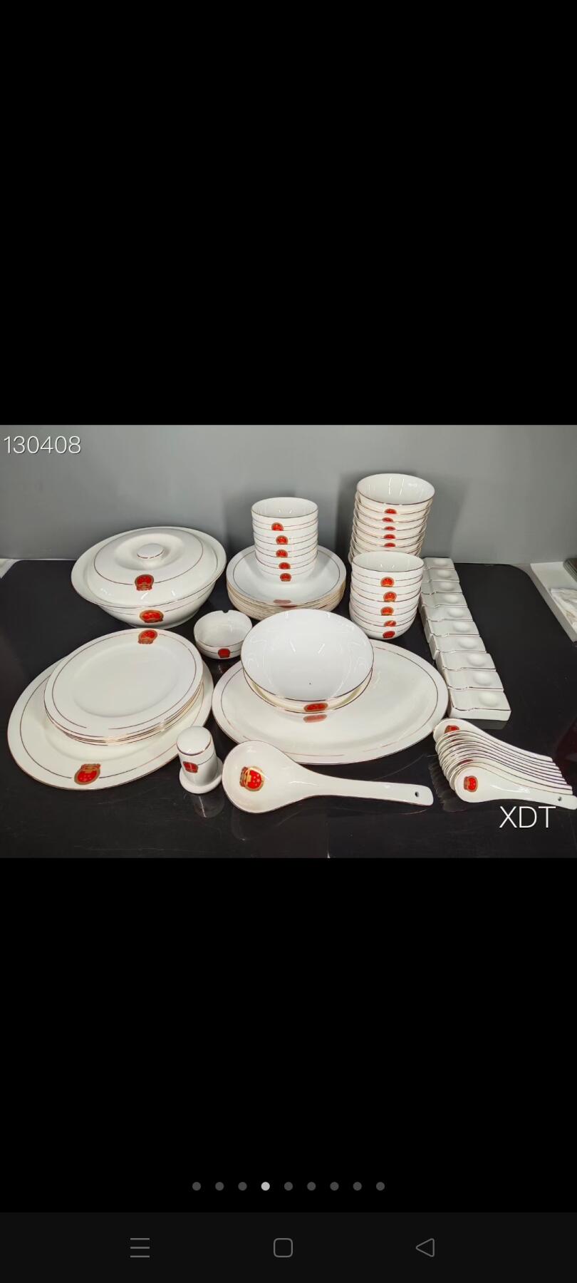 珍藏●国徽 图案58件套餐具