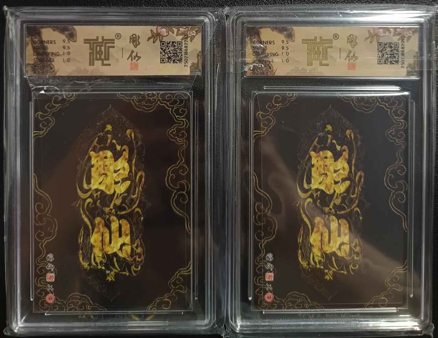 天玑星卡拍第一百零三期《7.10周四截拍》持续收拍收评中 满赠卡需备注