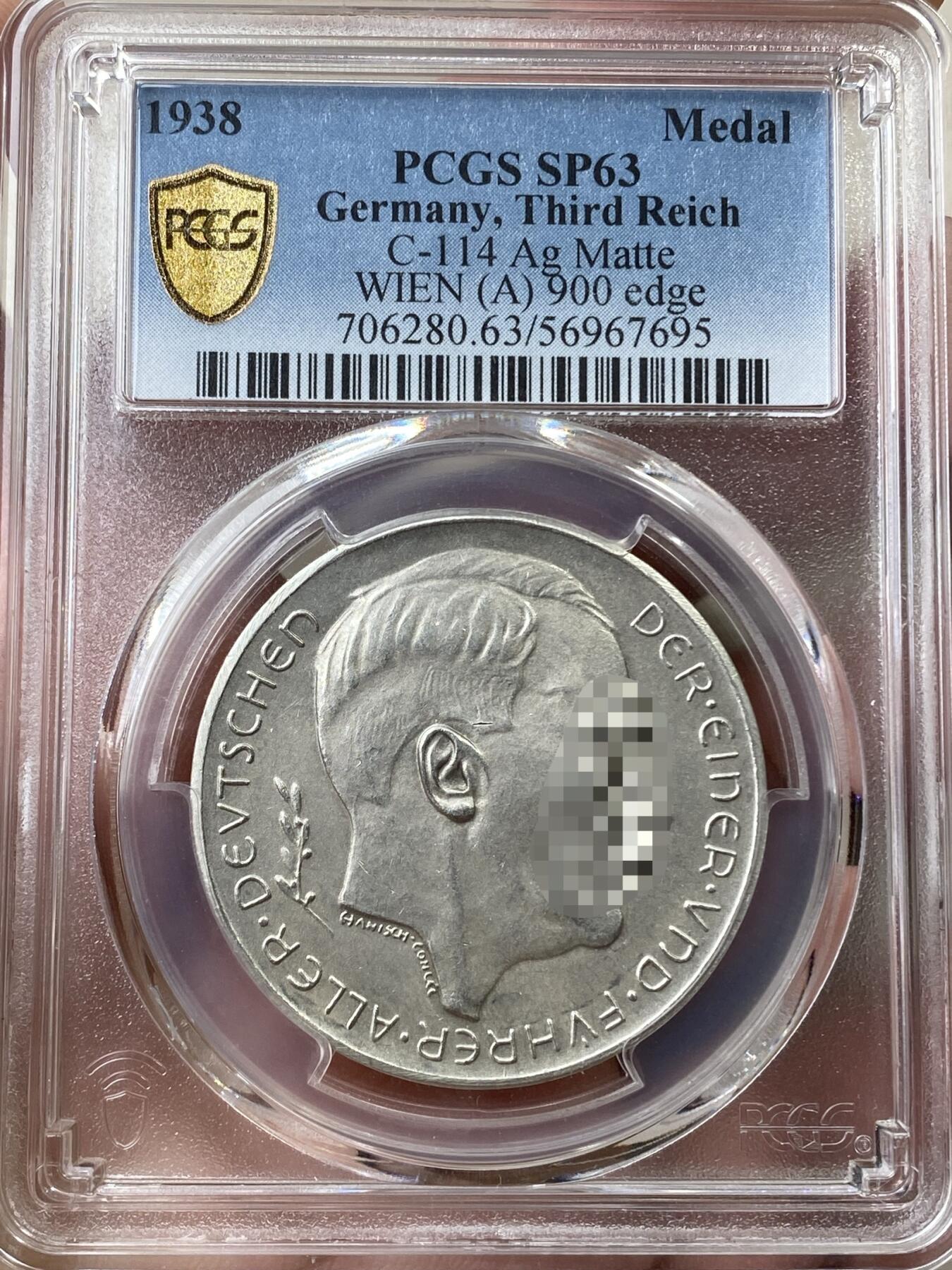 万国钱币拍卖第049期（万国夏季大拍） PCGS SP63 1938年德国民族社会主义工人党纪念吞并奥地利银章 顶级银霜C-114 全深打宝球十字立体感极强（原图请私信后台或自行查询官网）