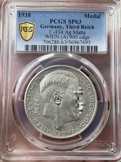 万国钱币拍卖第049期（万国夏季大拍） - PCGS SP63 1938年德国民族社会主义工人党纪念吞并奥地利银章 顶级银霜C-114 全深打宝球十字立体感极强（原图请私信后台或自行查询官网）