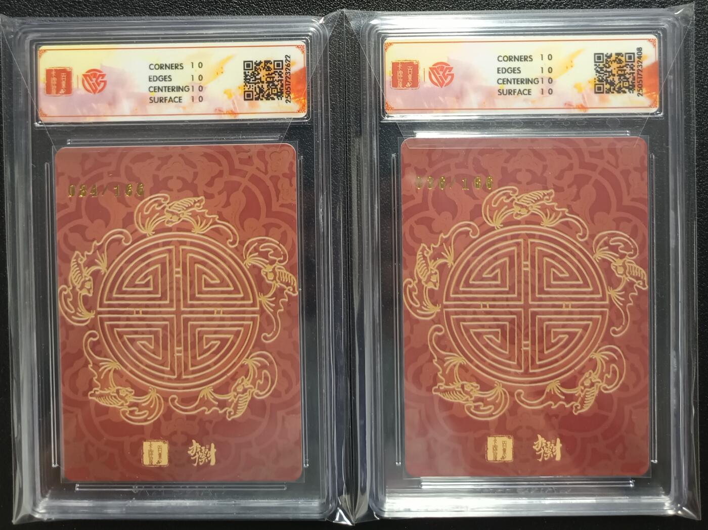 天玑星卡拍第一百零三期《7.10周四截拍》持续收拍收评中 满赠卡需备注