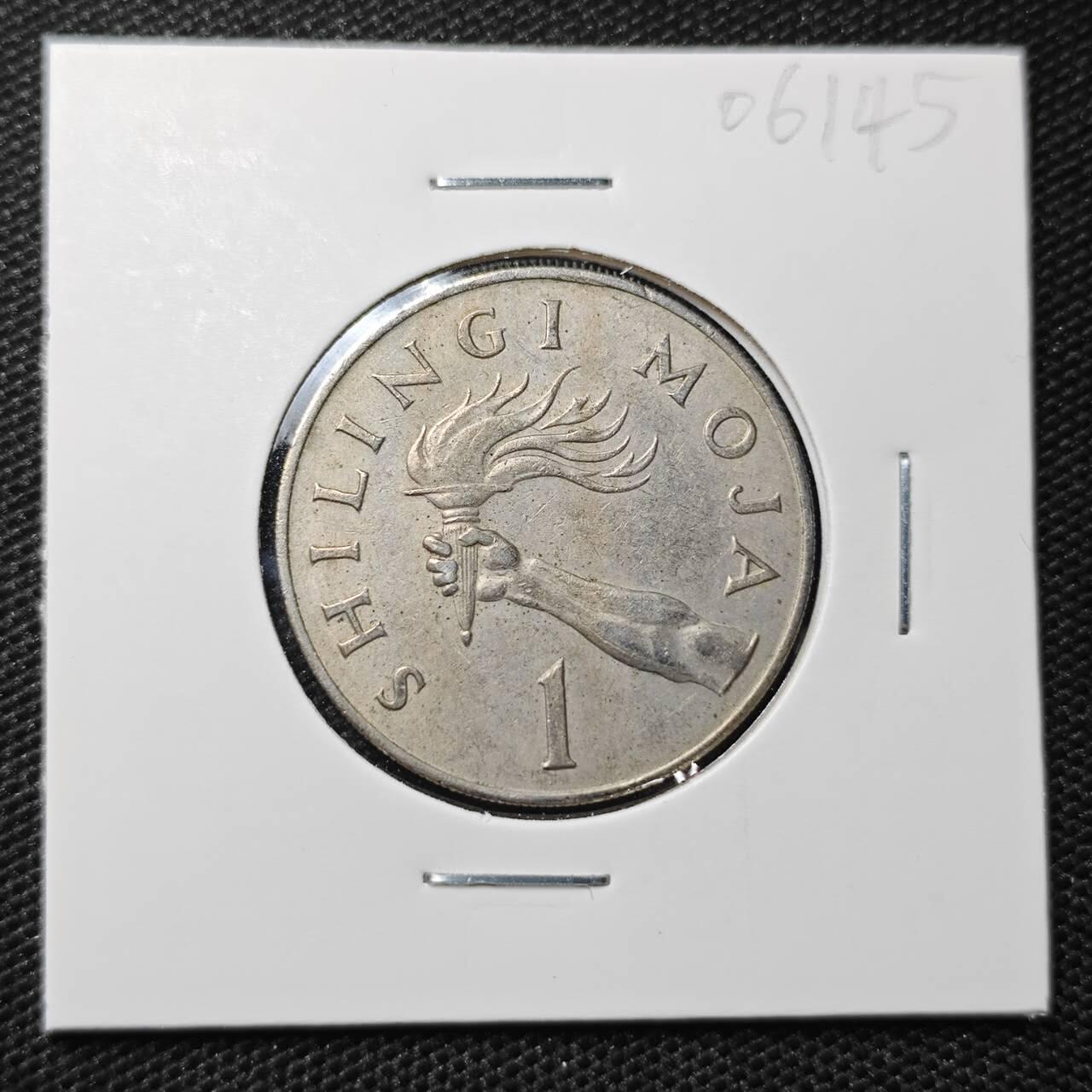 KK钱币收藏小铺 第306期 2月预留时间 周末发货  1966坦桑尼亚1先令