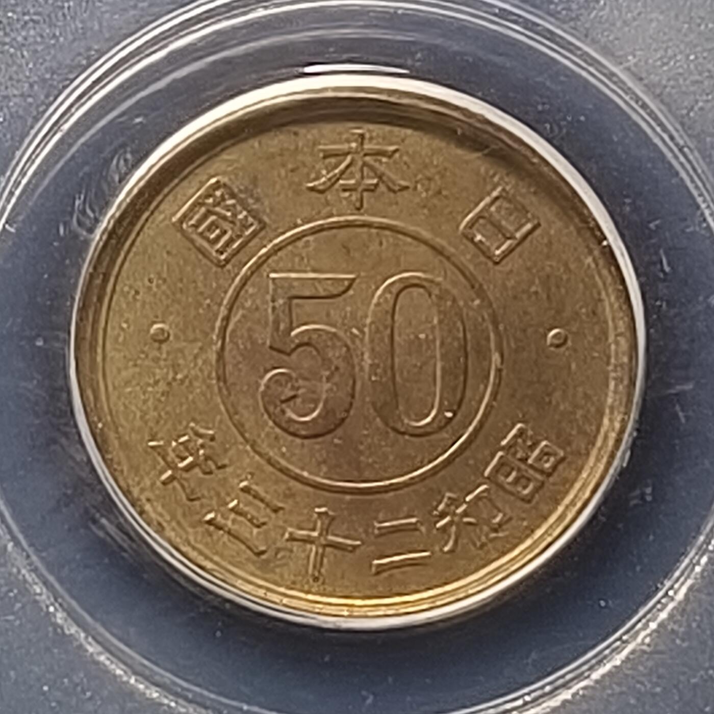 【全场包邮】纯粹捡漏拍442场