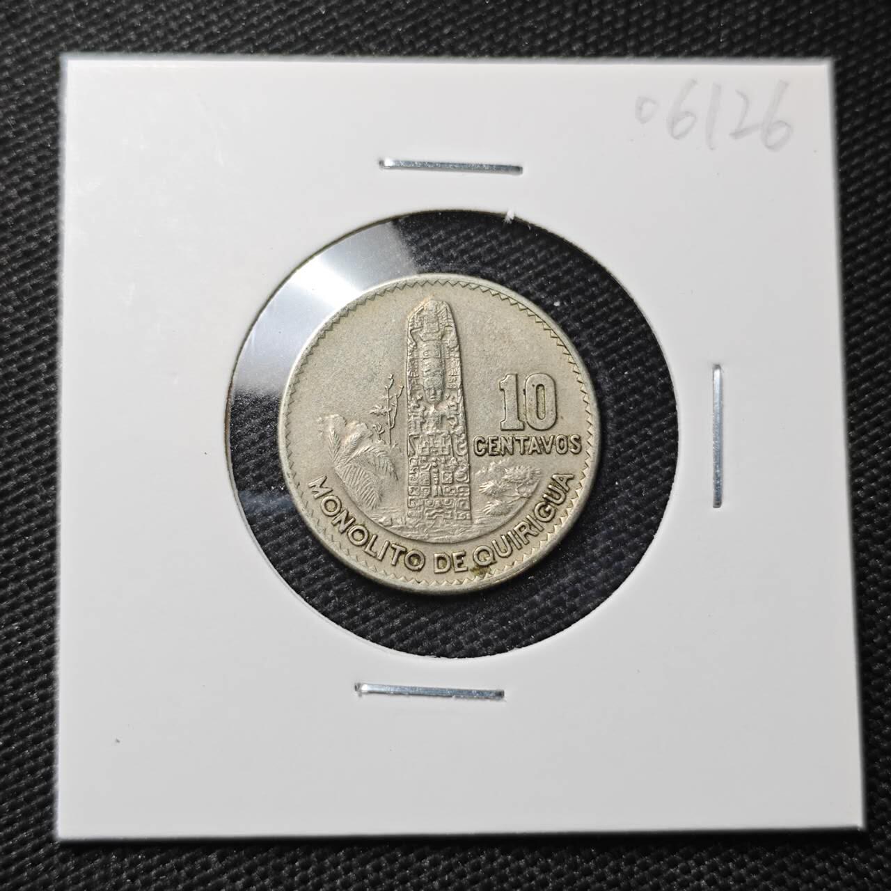 KK钱币收藏小铺 第306期 2月预留时间 周末发货  1969危地马拉10分