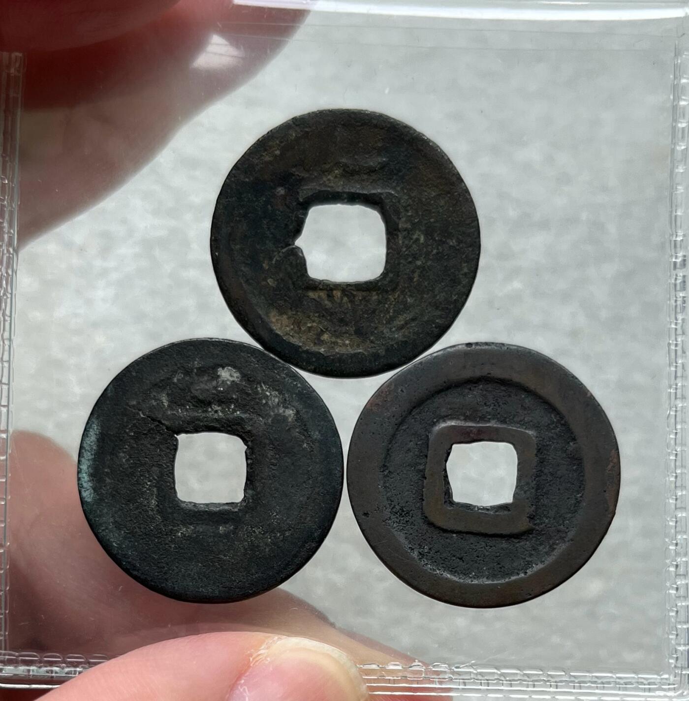 外国老铜银币，福在眼前手雕镂空玉牌，历代古钱币（含秦半两、五铢记号钱、常平五铢、会昌开元、南宋钱），彼得堡世界钱币勋章拍卖第129期