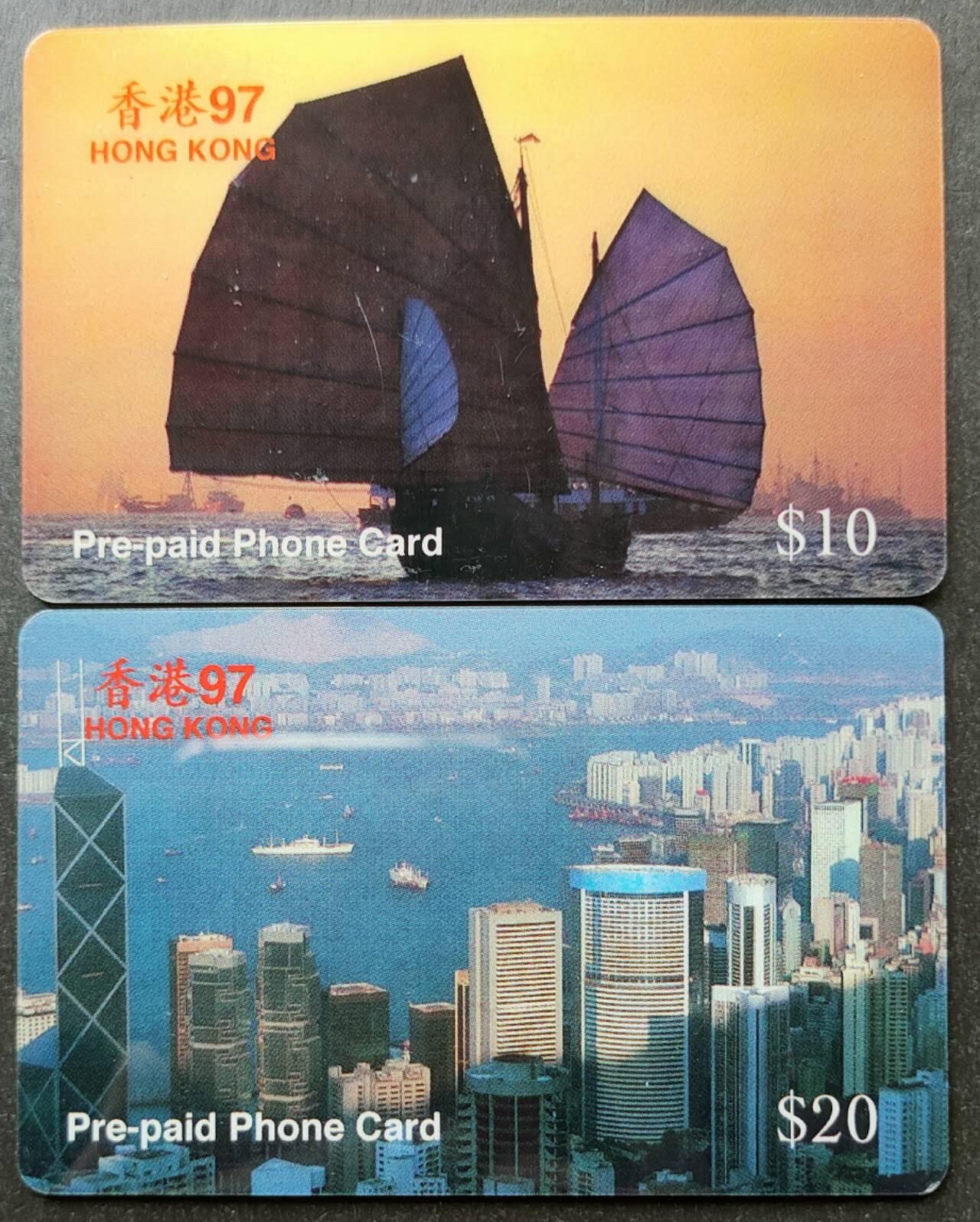 公藏第51期裸卡拍卖 美国电信密码新卡（97香港）2全没括码，品好。