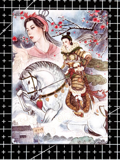 琦卡当当铺  第05期★★快速结束，小心被偷塔★★(分享有奖) 持续收拍品中~更多福利欢迎加群了解 - 星宿文创-水浒-扈三娘-普卡-1张
