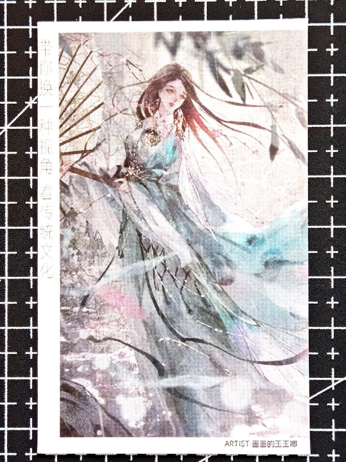 琦卡当当铺  第05期★★快速结束，小心被偷塔★★(分享有奖) 持续收拍品中~更多福利欢迎加群了解 玉玉卿亲签题词卡-亲签-小卡-普卡-1张（非正规卡）