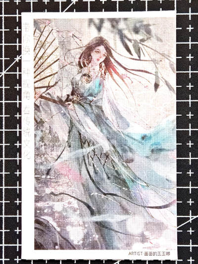 琦卡当当铺  第05期★★快速结束，小心被偷塔★★(分享有奖) 持续收拍品中~更多福利欢迎加群了解 - 玉玉卿亲签题词卡-亲签-小卡-普卡-1张（非正规卡）