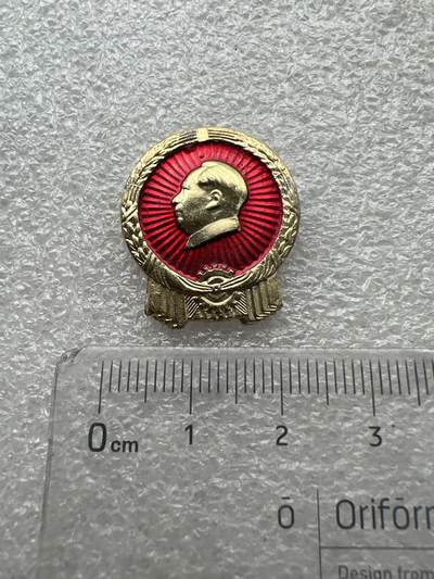 真品毛主席像章纪念章、 - 特色毛主席像章