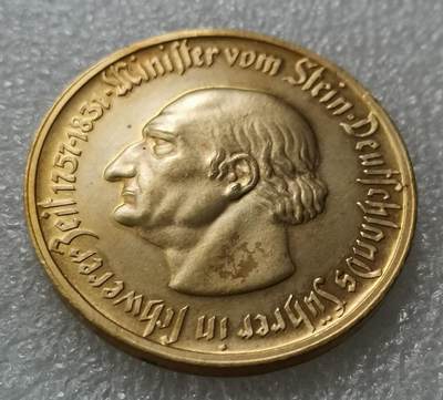 瓶子🏺第198期拍卖会 -  德国1923年紧张时期大型镀金1万马币  好品UNC