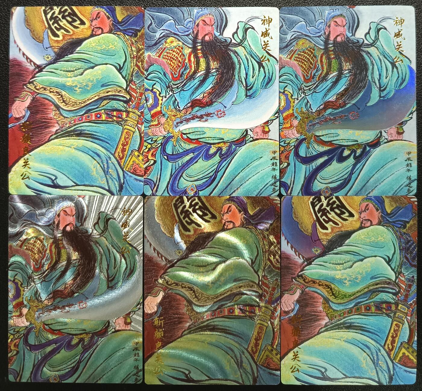 天玑星卡拍第一百零三期《7.10周四截拍》持续收拍收评中 满赠卡需备注