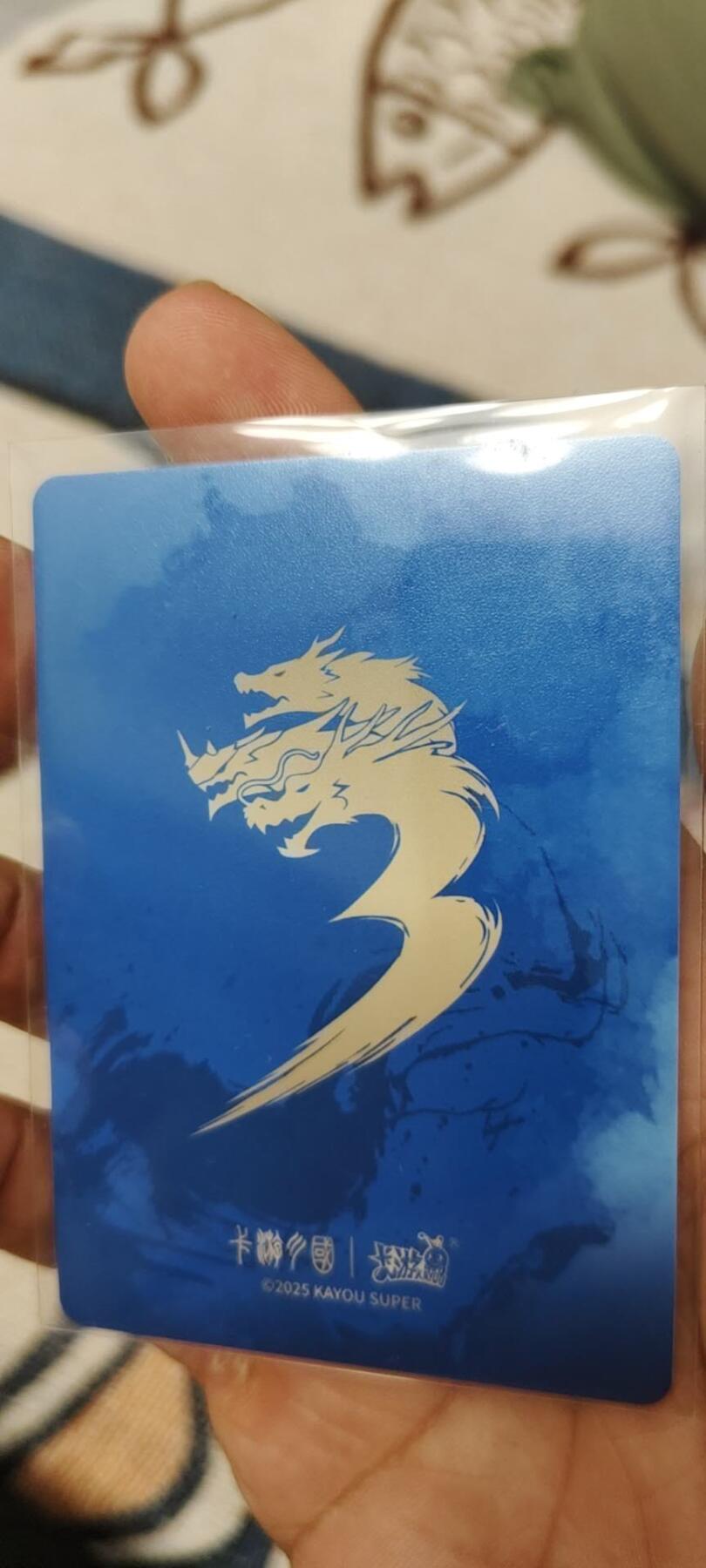 秋原瞳的小店第十七期（摘西瓜的季节，你是否还能记得那个熙熙攘攘月光下的自己）