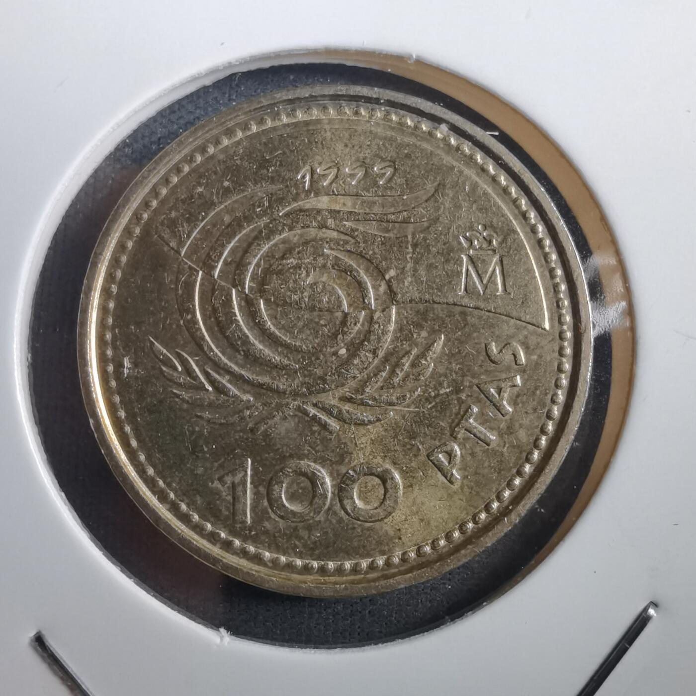 沼泽如烟--第773场 西班牙1999年100比塞塔