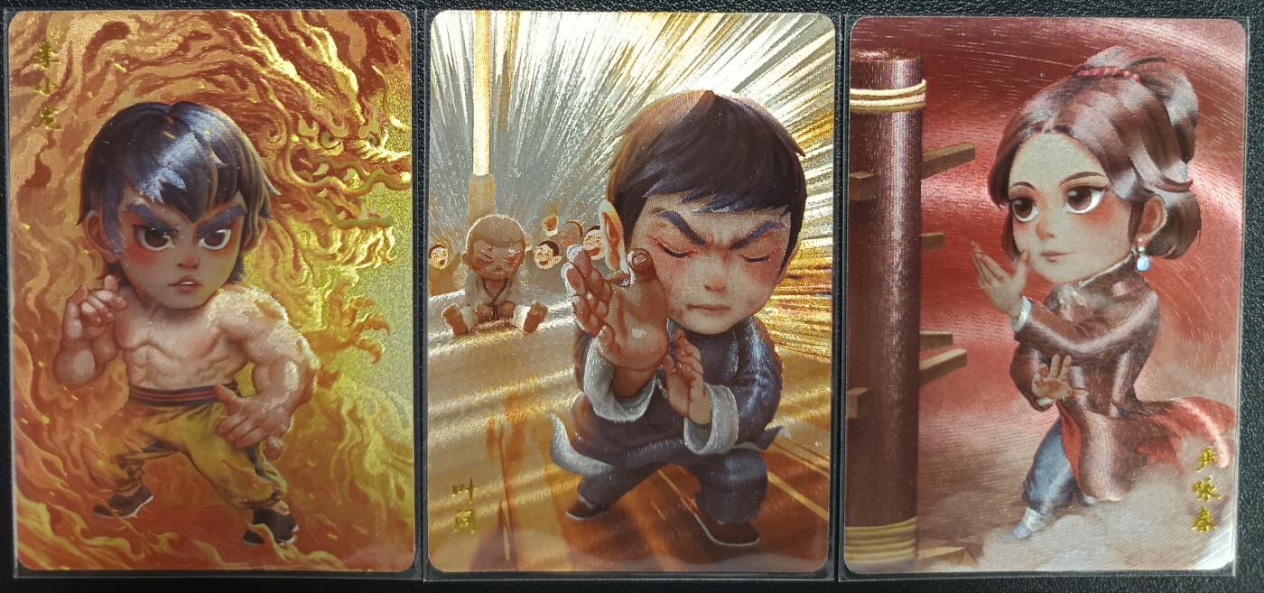 天玑星卡拍第一百零三期《7.10周四截拍》持续收拍收评中 满赠卡需备注