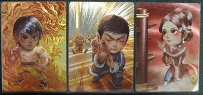 天玑星卡拍第一百零三期《7.10周四截拍》持续收拍收评中 满赠卡需备注 - 超吉梦 一代宗师 李小龙+叶问+严咏春 粗闪 三张