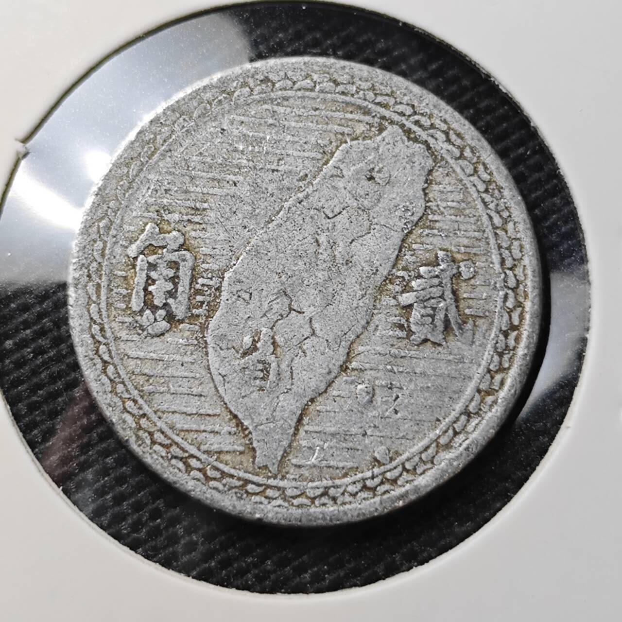 KK钱币收藏小铺 第306期 2月预留时间 周末发货