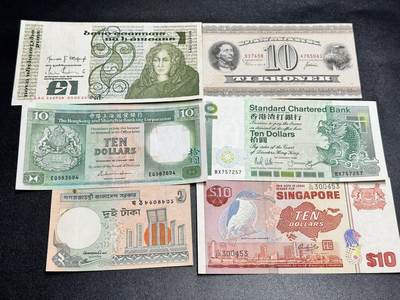 《外钞收藏家》第五百四十四期（本期有大蚂蚁、英镑首发、港币等精品以及品种丰富的裸币）（本平台长期征集拍品、欢迎藏友们联系合作） - 爱尔兰、丹麦、港币、坡币等 六张一起 非全新 品相如图
