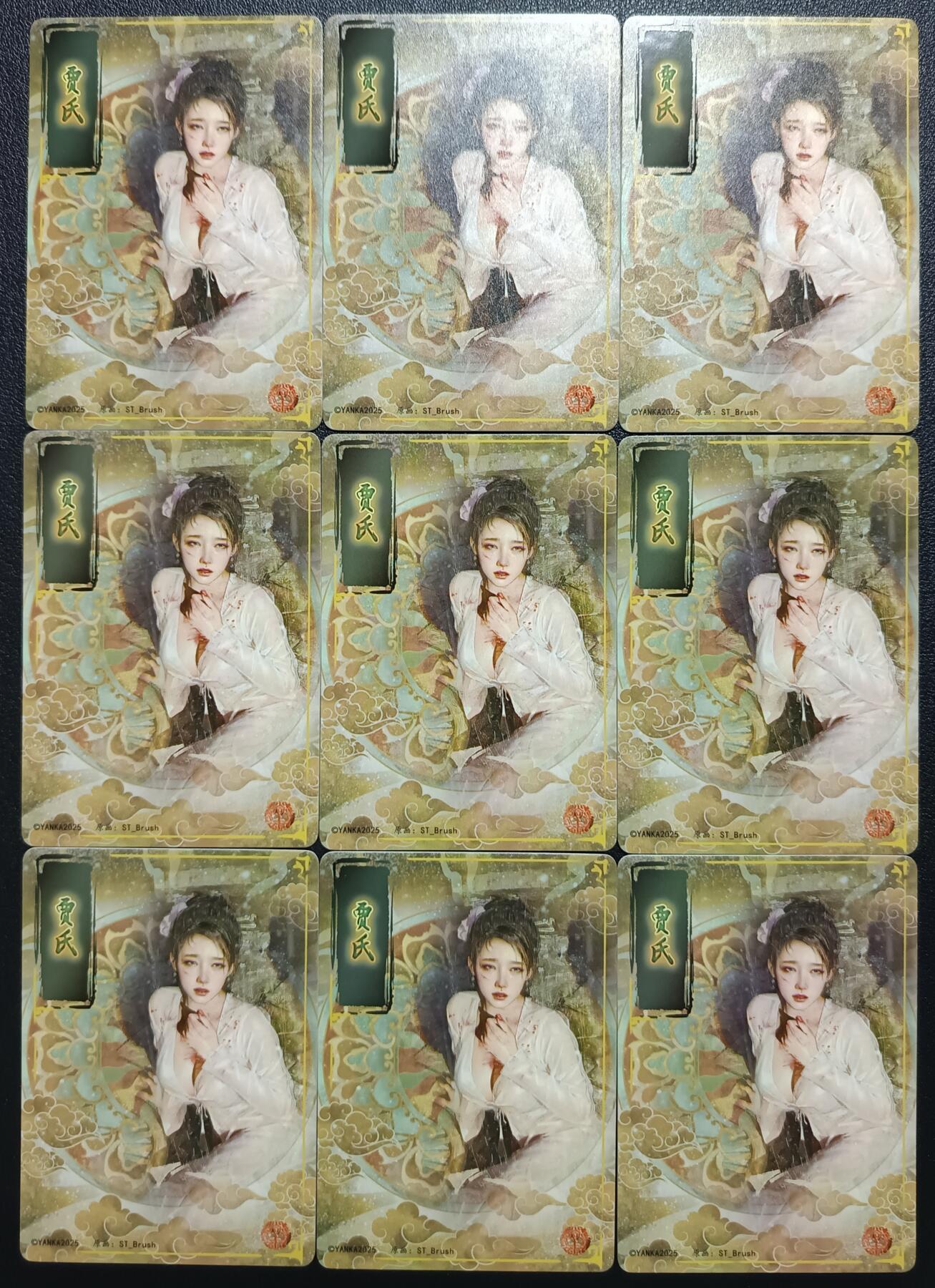 天玑星卡拍第一百零三期《7.10周四截拍》持续收拍收评中 满赠卡需备注