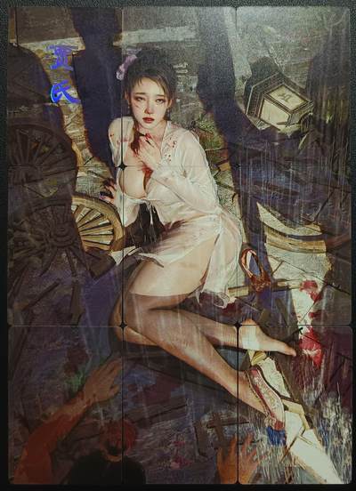 天玑星卡拍第一百零三期《7.10周四截拍》持续收拍收评中 满赠卡需备注 - 焱卡文化 贾氏 普卡 九拼
