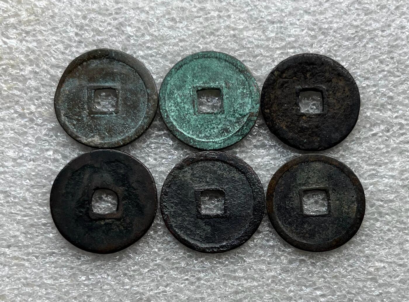 外国老铜银币，福在眼前手雕镂空玉牌，历代古钱币（含秦半两、五铢记号钱、常平五铢、会昌开元、南宋钱），彼得堡世界钱币勋章拍卖第129期 永乐通宝一组6枚弱品，含明代官铸和日本永乐