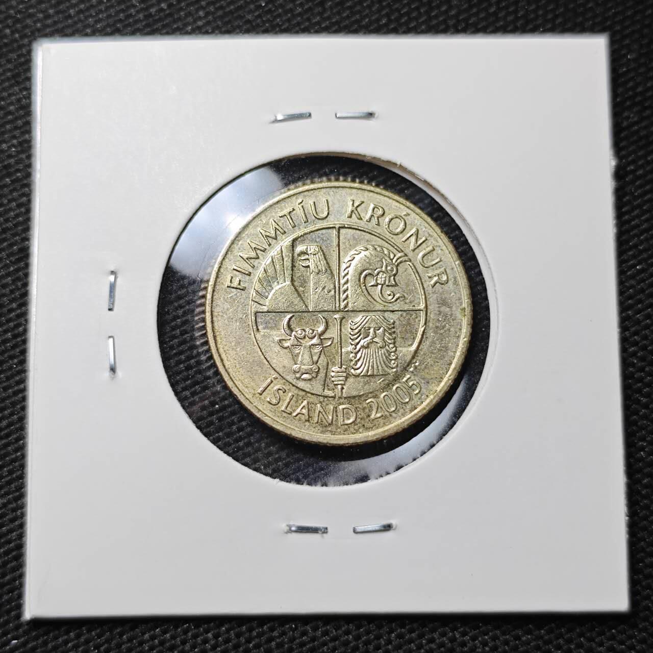 KK钱币收藏小铺 第306期 2月预留时间 周末发货  2005冰岛50克郎