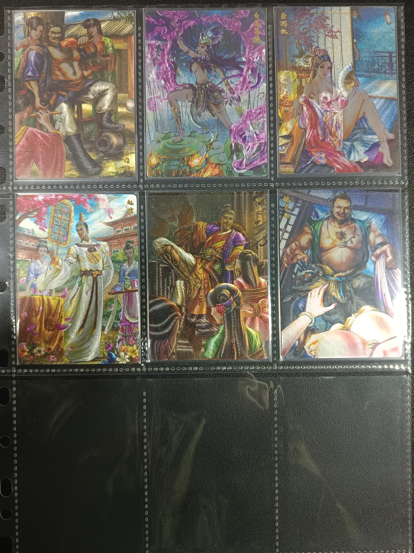 天玑星卡拍第一百零三期《7.10周四截拍》持续收拍收评中 满赠卡需备注