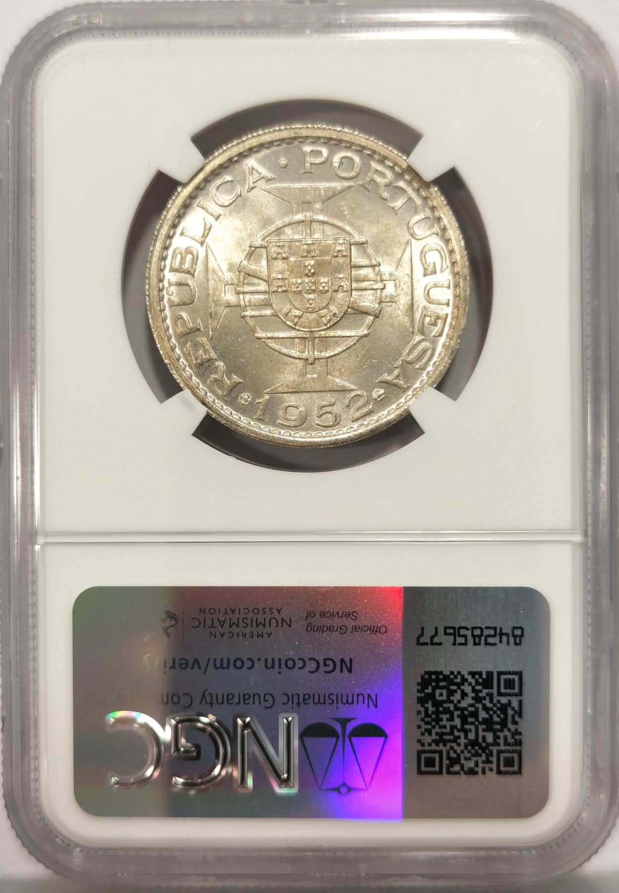 博洋堂世界钱币拍卖第130期（全场包邮） NGC MS66 澳门1952年5PATACAS，麦希奇所见评分最高分，真正的开卷顶级品相