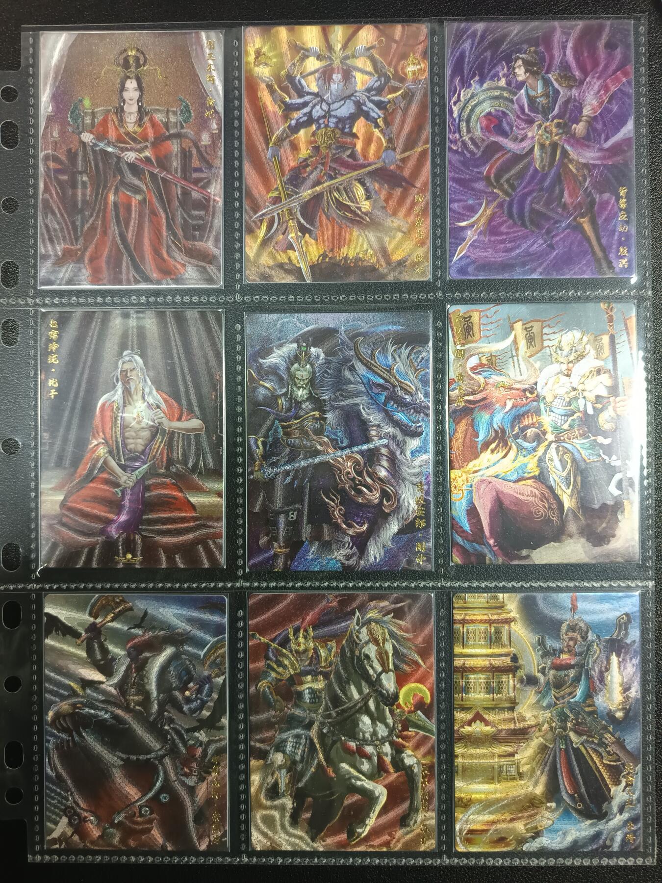 天玑星卡拍第一百零三期《7.10周四截拍》持续收拍收评中 满赠卡需备注