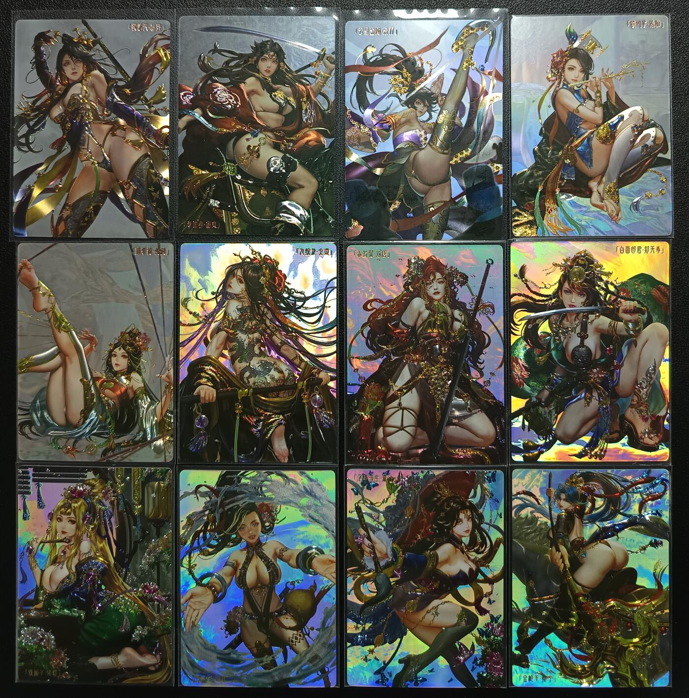 天玑星卡拍第一百零三期《7.10周四截拍》持续收拍收评中 满赠卡需备注