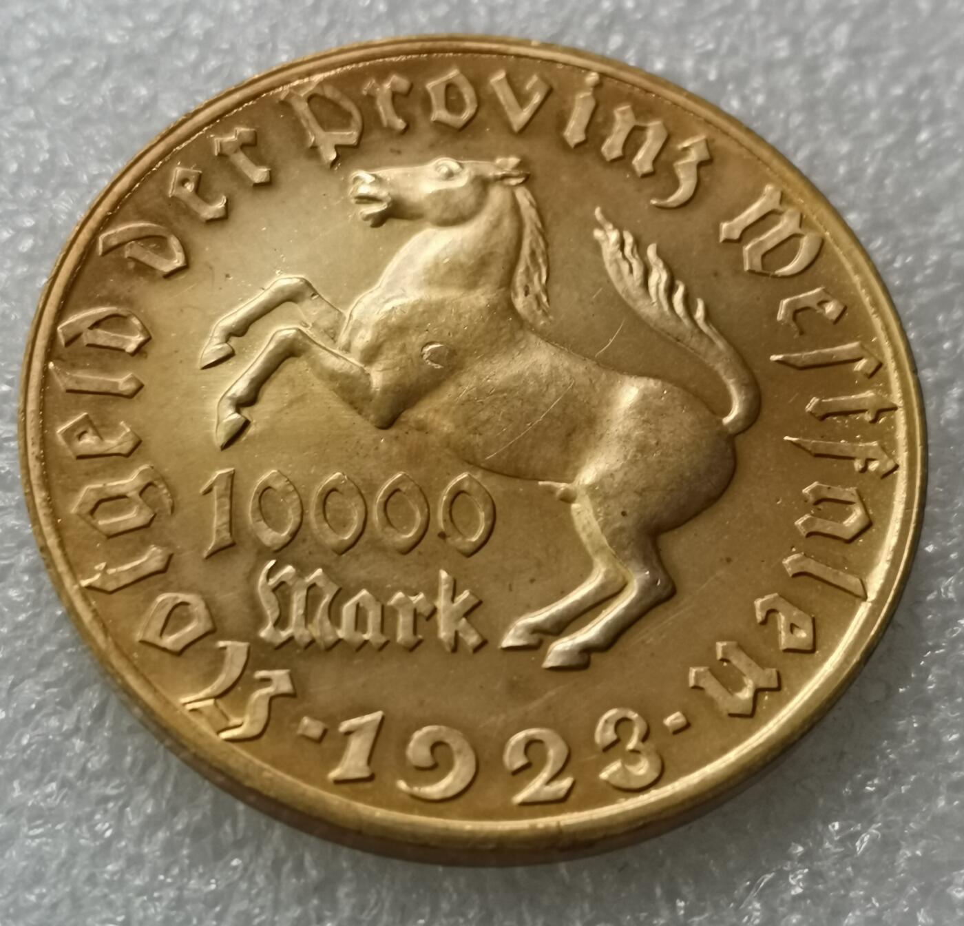 瓶子🏺第198期拍卖会  德国1923年紧张时期大型镀金1万马币  好品UNC