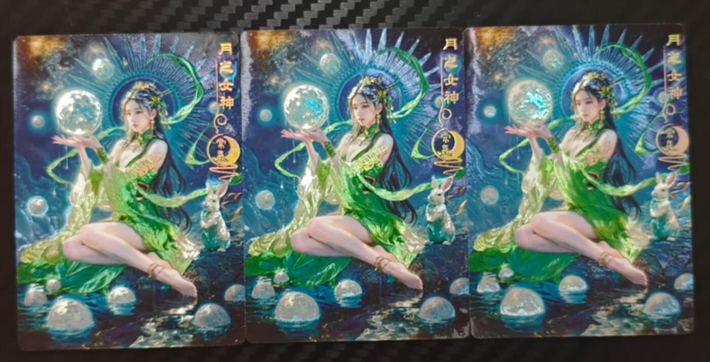 龙虎卡牌第四五场 （无佣金，满120包邮，欢迎送拍） 冷烫粗闪3张 奇点 玄灵谱-常羲三宫